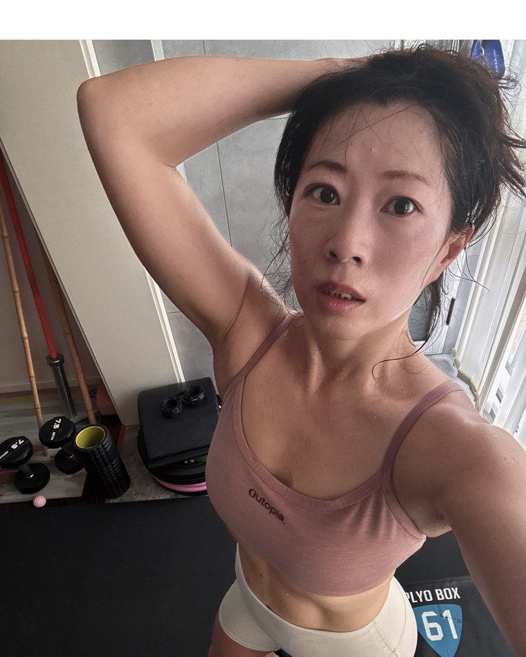 徐琼 · 现在